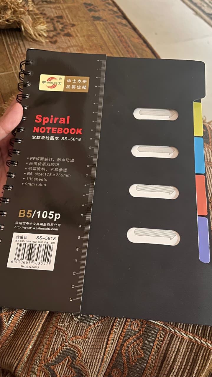 B5 Note Book