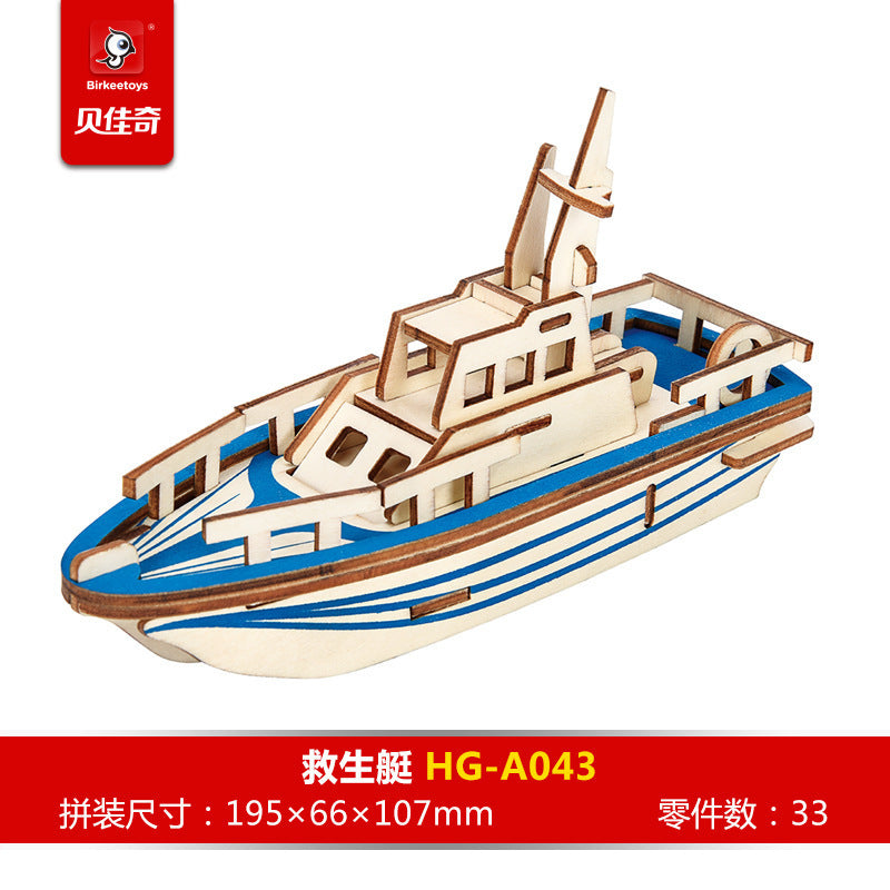 Wooden Puzzle Live Boat 3d painting color with brush